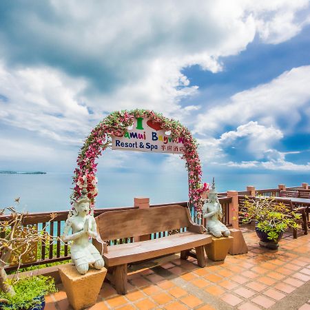 Samui Bayview Resort & Spa - Sha Plus Παραλία Σαγουένγκ Εξωτερικό φωτογραφία